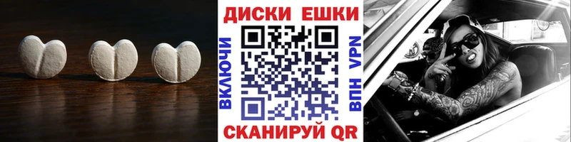 Ecstasy louis Vuitton  где найти наркотики  маркетплейс Telegram  Иннополис 