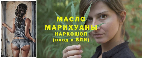 кокаин Алексин