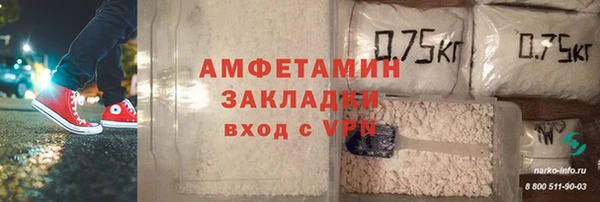 экстази Алексеевка