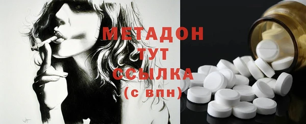 кокаин Алексин