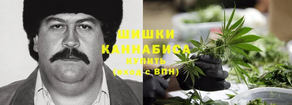 соль курить ск Абаза