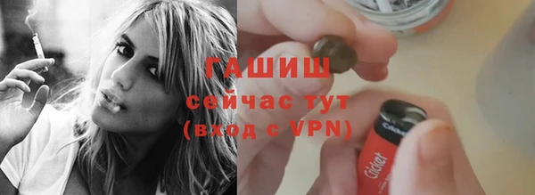 ПСИЛОЦИБИНОВЫЕ ГРИБЫ Алзамай