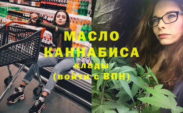 прущий лед Абинск