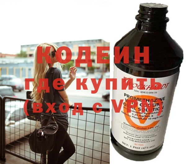 ПСИЛОЦИБИНОВЫЕ ГРИБЫ Алзамай