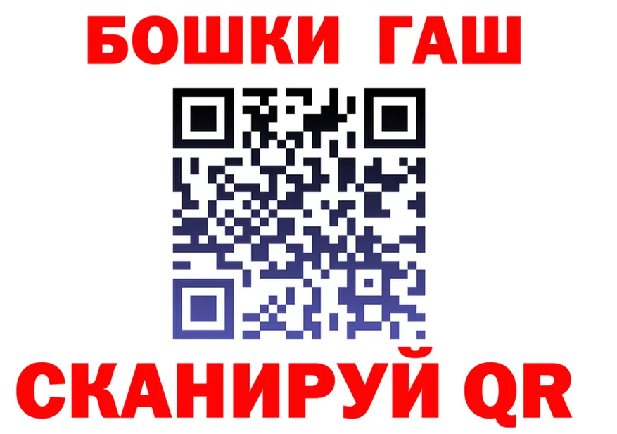 МЯУ-МЯУ VHQ зеркало мориарти МЕГА Иннополис